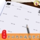 [千以内加减列竖式80页]