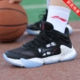 Giày nam Li Ning gây bão 3 thế hệ 2019 hè mới mang giày cao chống sốc hấp thụ giày bóng rổ ABAP073 - Giày bóng rổ giày thể thao