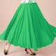 Шелковая юбка из зеленого молока