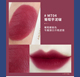 Ermutu lip glaze nữ mờ nhung mờ gương phong cách sinh viên giá rẻ son bóng nước son bóng không phai màu cốc son merzy m2