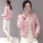 Áo khoác cotton nữ xu hướng ZA Phiên bản Hàn Quốc của phụ nữ xuống đệm bông mỏng # áo ấm xuống - Thể thao xuống áo khoác 320