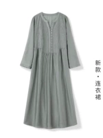 Серый (любимая подарочная юбка)