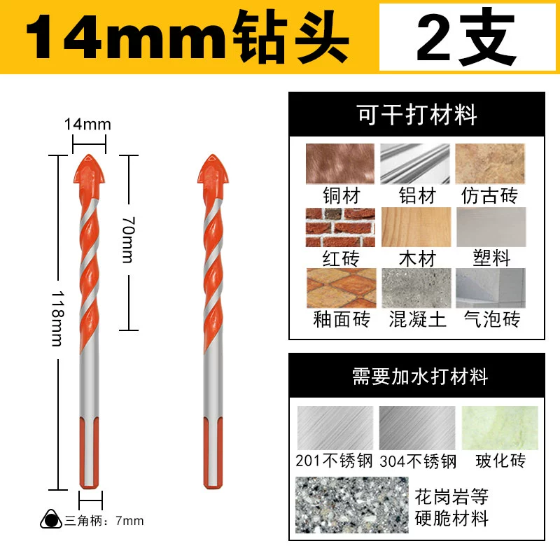 Đa Năng Tam Giác Hợp Kim Mũi Đá Cẩm Thạch Gạch Gốm Thủy Tinh Bê Tông Tường Tay 6 Mm Lỗ Mở mũi khoét inox Mũi khoan