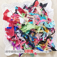 Лента с бантиком, 100 грамм