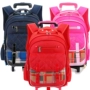 Towbar túi đi học tiểu học nữ dây kéo túi ba bánh boy push-pull bag có thể tháo rời ba lô tàu sân bay balo trẻ em nhập khẩu