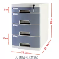 Файл -шкаф на рабочем столе A4 с ящиком -ящиком -Тип шкаф в офисном хранении хранилища хранения пластиковой файл 2613a