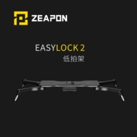 Zhipin создать easylock2 easy -lock низкий лотал mictage Slip Desktop Smart Blockbacing Photography