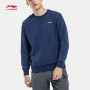 Li Ning áo len thể thao nam hàng loạt áo thun dài tay cổ tròn đan mùa xuân thể thao AWDL313 áo hoodie đen