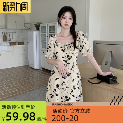 taobao agent Summer advanced retro dress, plus size, square neckline, high-quality style, A-line