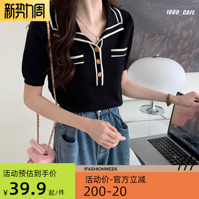 taobao agent Polo, summer top, knitted short sleeve T-shirt, plus size, fitted
