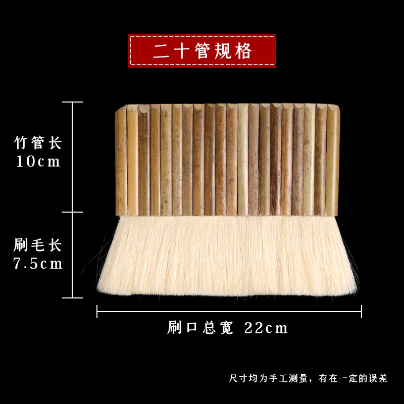 20 тюбиков кистей из тонкой шерсти