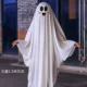 halloween google 2022 Mặt cười, mắt đen, trang phục cos Halloween, áo choàng ma kinh dị, quần áo cosplay người lớn và trẻ em, trang phục biểu diễn halloween phù thủy