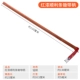 Красный лак плавно+1,3 метра саранча деревянные ручки