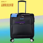 Baoqi Prince 16 inch nhỏ xe đẩy vali vali dễ thương