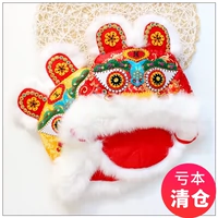 Детская шляпа тигра Зимнее детское платье Танга Традиционное ремесло