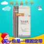 祺 安 热风 SMLXL 尿 不 không khóa kéo tã bỉm unidry