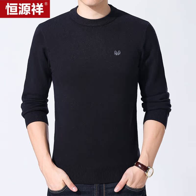 粉丝福利购优惠券190元