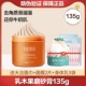 Half Acre Flower Field Niacinamide Cherry Blossom Body Scrub để tẩy tế bào chết da ngỗng, mụn trên cơ thể, nang lông, sữa tắm cho nam và nữ nước tẩy trang laroche posay