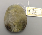 Нанян Душан Ю Даджи (курица)