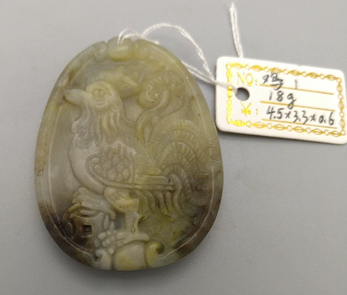 Нанян Душан Ю Даджи (курица)