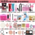 Bộ trang điểm đầy đủ cho người mới bắt đầu trang điểm nhẹ kem lót maybelline Bộ trang điểm