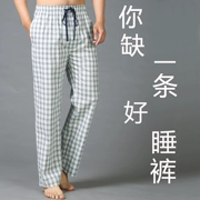 Mùa hè của nam giới pajama quần cotton mùa xuân và mùa thu lỏng thường kích thước lớn cotton home quần mùa hè phần mỏng quần nhà quần