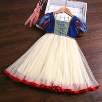Белый снег 1 [Короткие -сливки+Коронный Метод Столк Парчаки парик
