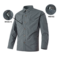 Серый 8869 сундук с большими карманами на молнии