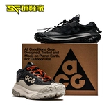 Nike Men's Outdoor Function обувь черная