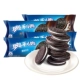 Oreo Original Skill Biscuits 58GX5 пакет