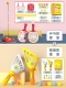 Розовый комплект для настольного тенниса, игра «поймай мяч»