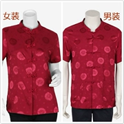 2018 nam trang phục dự tiệc quốc gia Tang phù hợp với áo khoác dài tay Trung Quốc mùa hè hình dáng hoa già FUTANGFU