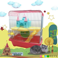 Happy Castle (обратите внимание на розовый желто -синий цвет) цвет)
