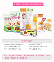 Играть в зерновой паре промежуточная версия