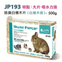 Jolly Wood Chips 500G (вкусовые замечания)