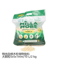 Большая частица 2 кг