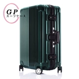 Японский зеленый ретро элитный универсальный чемодан, модная коробка