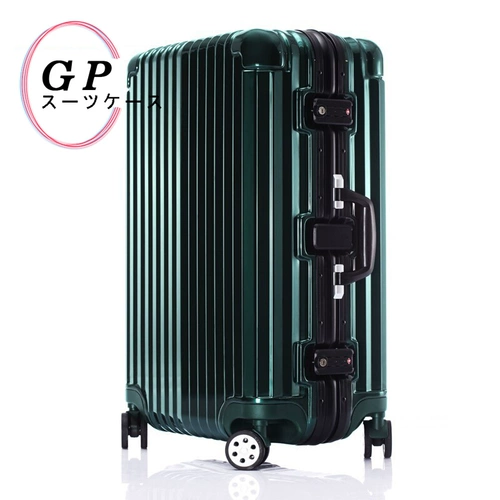 Японский зеленый ретро элитный универсальный чемодан, модная коробка