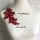 Как показано на рисунке
