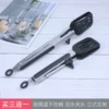 Товары от 简单快乐1028d