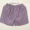 Không thể đủ khả năng quần cotton bóng quần nam cotton boxer tóm tắt thoáng khí quần short nhà XL lưới quần ngủ quần mặc nhà unisex