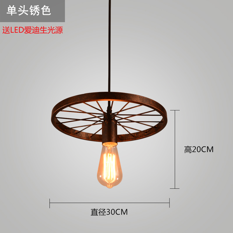 Rust Single Head Wheel + 4 W LEDRetro Industrial wind Iron art a chandelier loft restaurant bar counter American style cafe  originality personality wheel lamps and lanterns