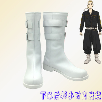 taobao agent The Avengers, footwear, boots, cosplay