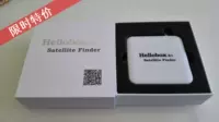 Mini Type Hellobox B1 Bluetooth Smart Star нахождение инструмента Dvbfinder Bluetooth Artifact Star Find Master