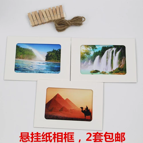 Белая черная кожаная фоторамка, настенная фотография, 7 дюймов