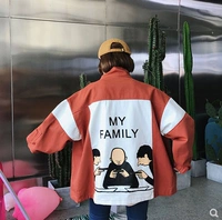 Весенняя брендовая куртка, униформа медсестры для школьников, жакет, 2019, в корейском стиле, свободный крой