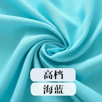 Синий пуловер Sea Blue