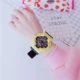 Черный ремень Желтая рама (Fairy Box+Bracelet UL)