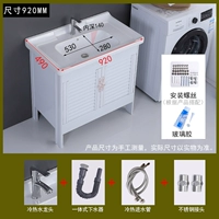 Белый 92 шкаф Washbasin для отправки смесителя