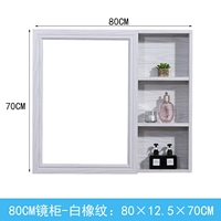 80 см. Узор белого дуба